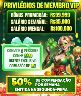 44vip Registrar